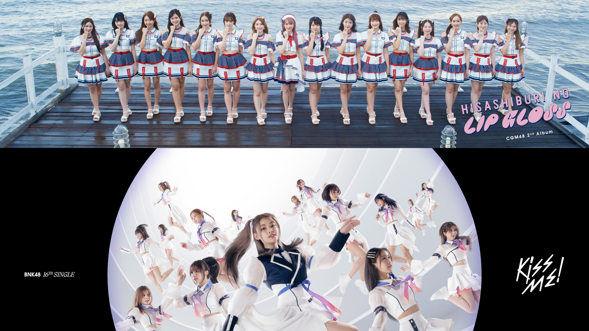 BNK48- CGM48 | Update 2024